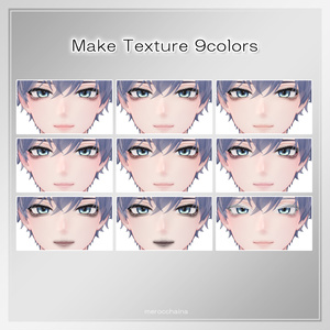 【狛乃/Komano対応】Eye&MakeTexture 01 缩略图 4