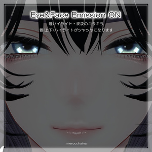 【狛乃/Komano対応】Eye&MakeTexture 01 缩略图 5
