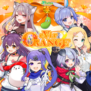 eVirORANGE