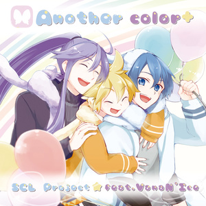 ボーカロイド VanaN'Ice バナナイス　LiveB イラスト集 ボーカロイド VanaN'Ice バナナイス LiveB イラスト集 ボーカロイド