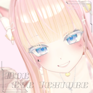 「萌」Soft Kira-Kira Eyes