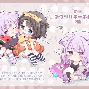猫又おかゆ よっぱっぱ - みもりのイラスト - pixiv