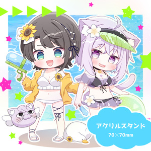 猫又おかゆ よっぱっぱ - みもりのイラスト - pixiv