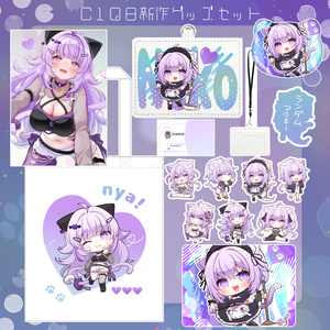 深森セット】誕生日記念グッズ2025 - dariset - BOOTH