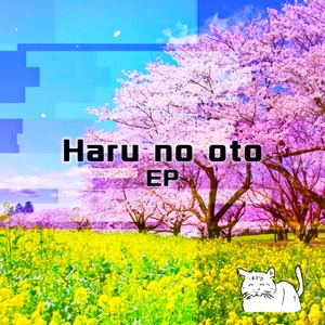 Haru no oto EP