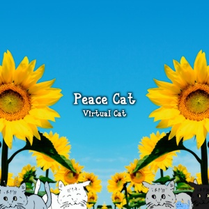 Peace Cat【デジタルダウンロード】