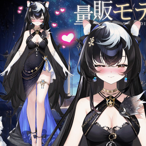シーグラスアート もんち様♡リクエスト - メルカリ