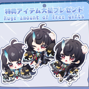 Ganesh in Bloom（ガネーシャ・イン・ブルーム） Ganesh in Bloom（ガネーシャ・イン・ブルーム）