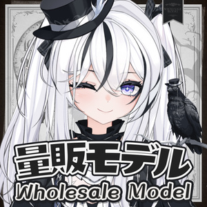 【Live2Dモデル】【汎用モデル】ゴシック少女、参上！٩( 'ω' )و/ Gothic Girl Here I Come!٩( 'ω' )و 