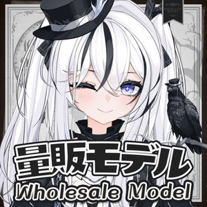 赤倉🧸初画集「Ludique」発売中 on X: 