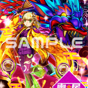 遊戯王OCG S：Pリトルナイト - デュオのイラスト - pixiv