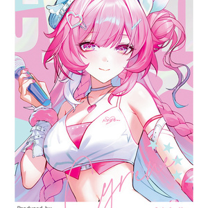 ポストカード☆さばちゃん - sabaeshop - BOOTH