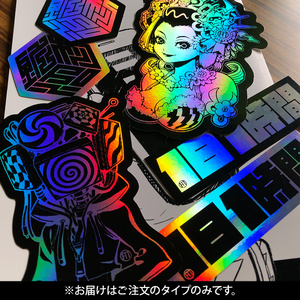 ステッカー [鉱物沼]
