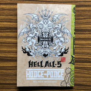 HELL ALL-5 [HODGE-PODGE]