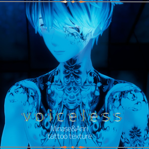 Tattoo texture『Voiceless』