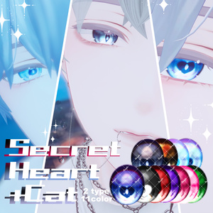 Eye texture『Secret Heart+Cat』