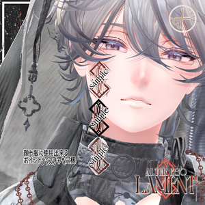 【🎃SALE🎃】ALTER-EGO『Lament』/オルターエゴ『ラメント』 缩略图 6