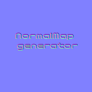 【無料】ノーマルマップ生成ツール