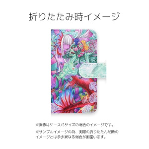 【Android対応】Merman paradise【人魚ラグルヌ＆人魚カピュ】