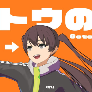 ゴトウ（の顔）/Goto-'s face　Blender2.83
