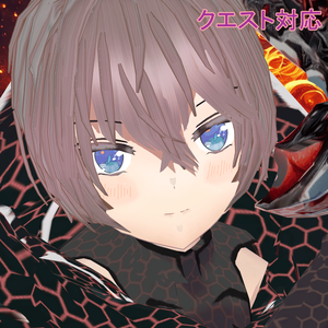 ノヴァ【VRChat想定アバター】★★召喚ギミック搭載★★【Quest対応】