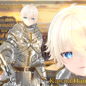 【 ⚔Fujiyama Knights⚔】彼方-Kanata-/斑霞-Hanka-/水瀬くん対応