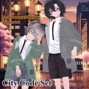 【--City Code set-- Moln モルン/墨惺 ボクセイ/Haolan ハオラン対応】