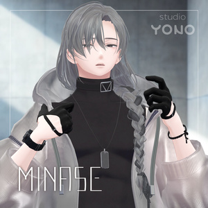 【 アンニュイおさげヘア 】for Male 缩略图 4
