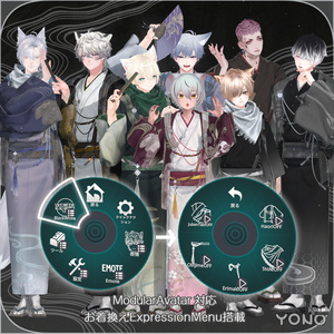 【8アバター対応】四季結-Shikiyui-【MA対応】 缩略图 13