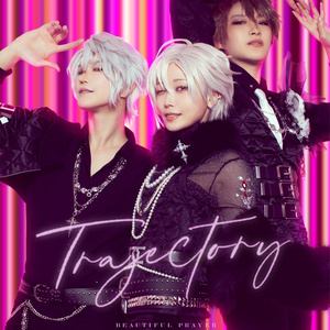 Trajectory