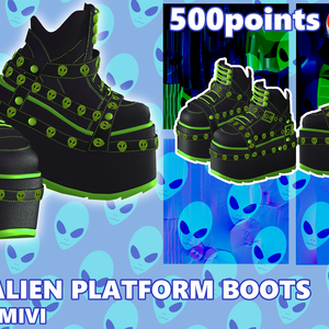 [VRChat + MMD] Alien Platform Boots - COMMERCIAL USE