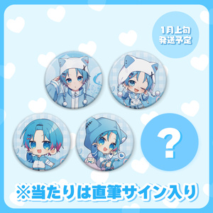 ゆたくん アクキー