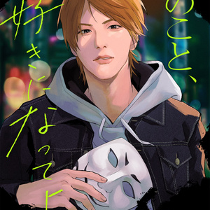 幼女戦記 アクリルキーホルダー - znd - BOOTH