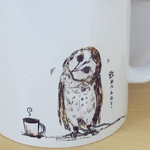 MUG(陶器製)現在2種/Barista Barn owl(バリスタのメンフクロウ)/Emerald tree boa and her babies(エメラルドツリーボア)/Ammonia