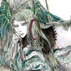 ΑΙΩΝ0(改訂版) & ZINE(2冊セット)/【ギリシャ神話/天使悪魔創作】