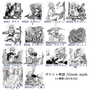 Post card(モノクロ)/48種各バラ売り('20/6/29更新)