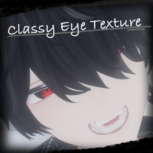 [10アバター対応]Classy Eye Texture -12 color-