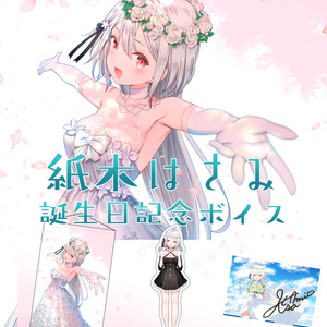 風宮まつり活動3周年 一肌脱ぎます アクリルスタンド 風宮まつり アクスタ 風宮まつり活動3周年