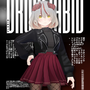 アーバンレベルコレクション Urban Rebel Collection | VRoid Studio Outfit | Anime Style | Virtual Fashion