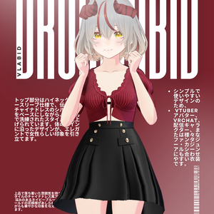 クリムゾンチャーム衣装 Crimson Charm Outfit|Daily Outfit|Edgy Outfit| Casual Outfit| VRoid Studio Outfit | Customitem| Anime Style | Virtual Fashion