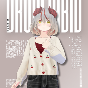 チェリーミルクカーディガン Cherry Milk Cardigan|Daily Outfit|Gothic Outfit| Dress Outfit| Casual Outfit| VRoid Studio Outfit | Customitem| Vtuber Outfit | Virtual Fashion| Virtual Youtuber