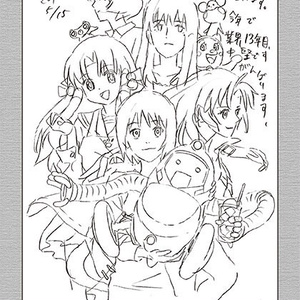 大平晋也資料集 - stbreak - BOOTH