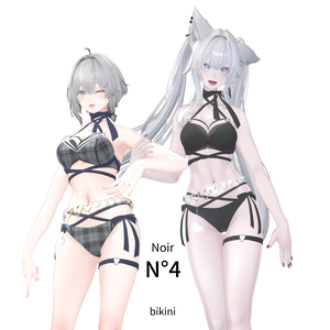 Noir N°4 bikini【ラシューシャ、森羅、きゃろん、ミルティナ、しなの対応】