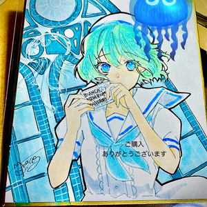 アクアリウムは踊らない総集編＆設定資料集「AQUA」 - 橙々さんのたい