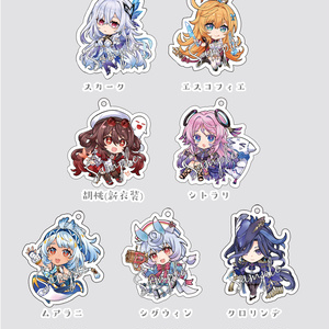 9-nine-きらきらタペストリー - 翡翠亭 - BOOTH