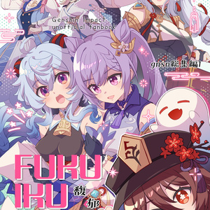 崩壊:スターレイル 星＆ホタル＆銀狼 - 滝太郎 のイラスト - pixiv