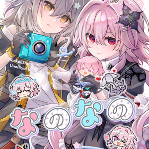 こみトレ こみトレ47お品書き - 滝太郎 のイラスト - pixiv