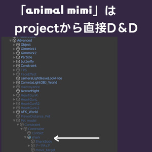 shake animal mimi❣ 缩略图 2