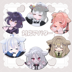 【12アバター対応】メンダコ の 耳 缩略图 2