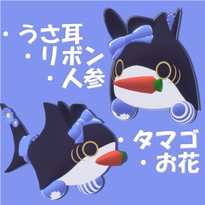 イースターサメちゃんセット 缩略图 2